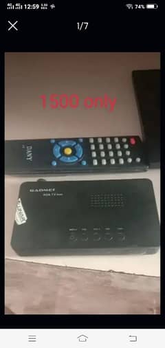 Gadmei TV box