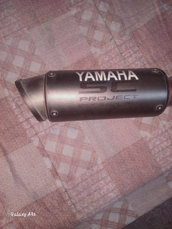 yamaha ybr 4