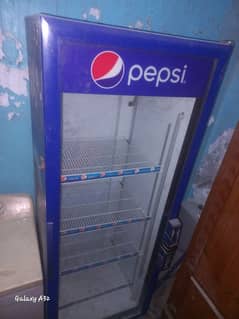 pepsi chiller