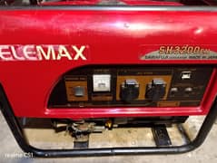 Honda elemax for sale