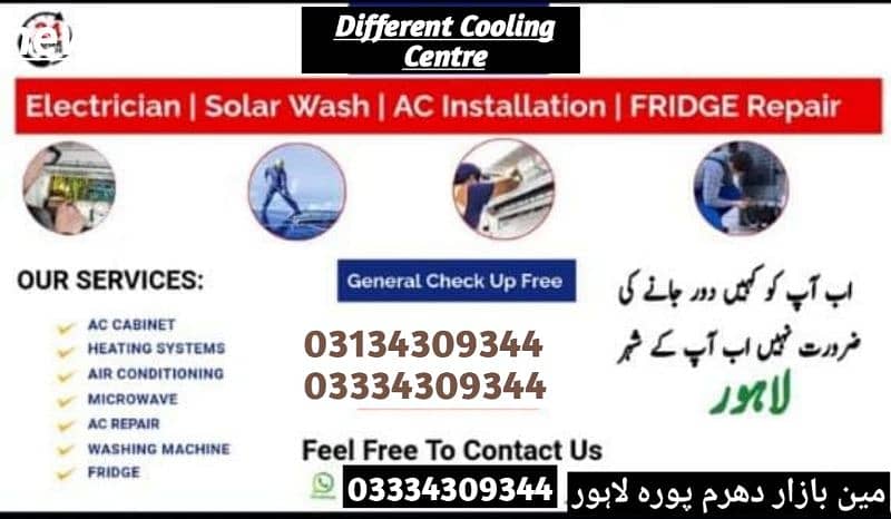 Fridge Repairing /Ac Repairing/ Washing Machine Repare Microawaves etc 0