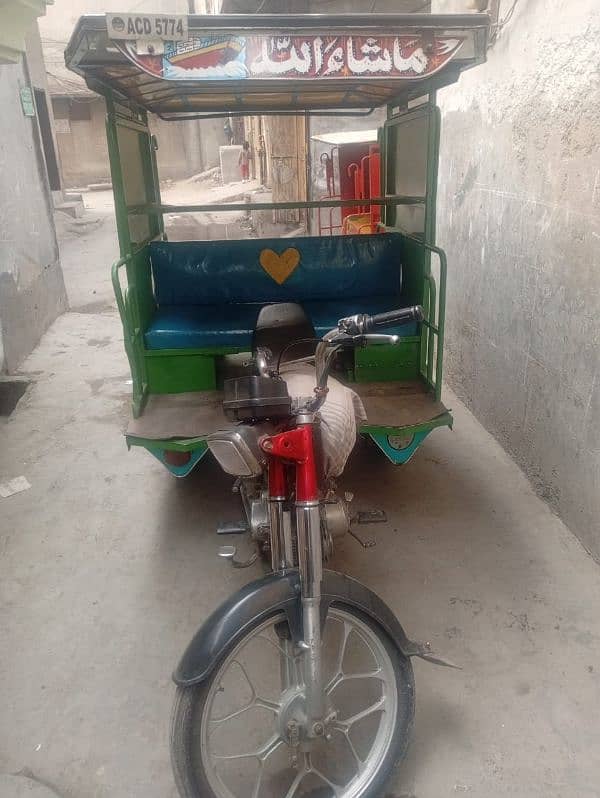 united 100cc rikshwa arjunt sell 1