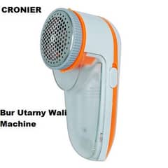 Lint remover Machine