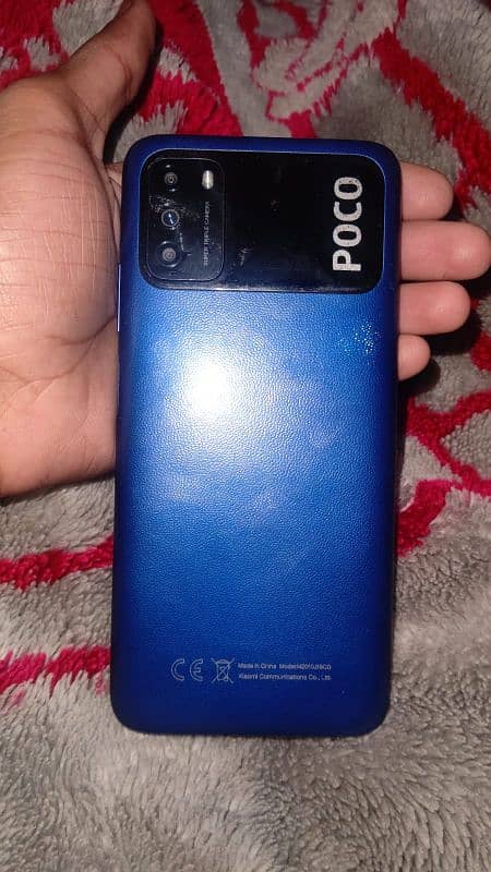 Poco M3 8/128 2