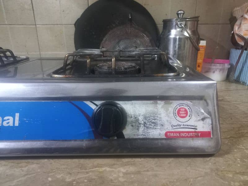 gas stove National 4