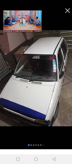 Suzuki Mehran VXR 2006