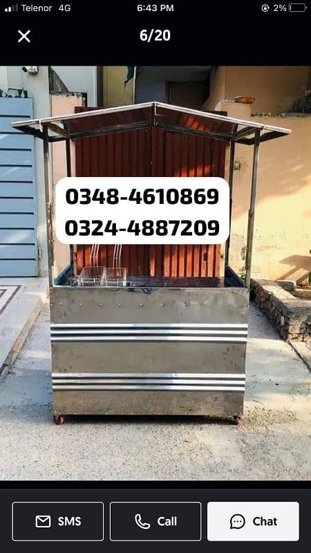 chips burger shawarma fries hotplate fryer gril food tea counter sale 2