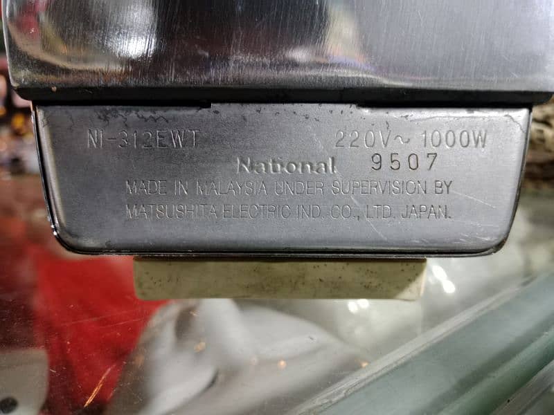 national original light weight iron 2