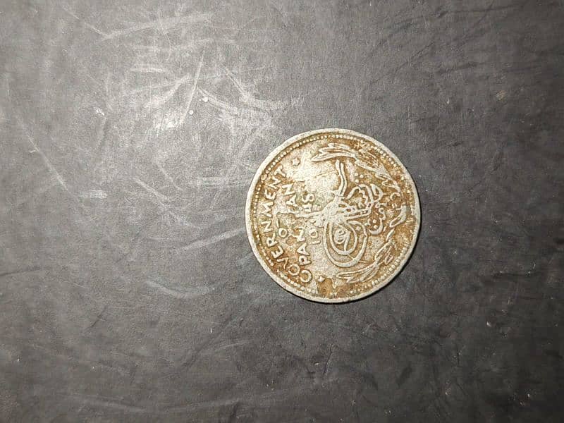 Rare Coins Of Different Countries 5