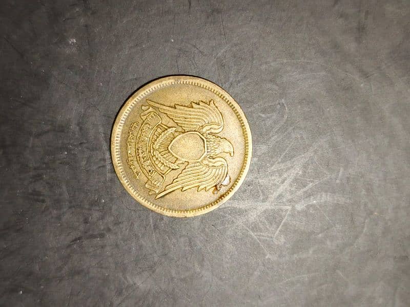 Rare Coins Of Different Countries 8