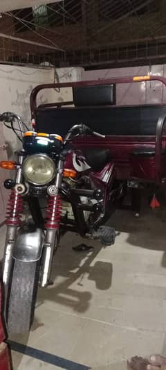 Super start 150CC (2019Model)Number wale(location Hyderabad)Demand 230