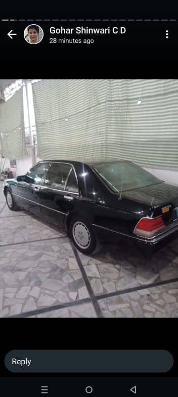 Mercedes S Class 1992 6