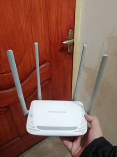 Marcys wifi router