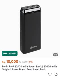 Ronin power bank