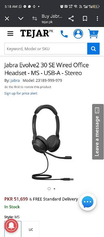 JABRA EVOLVE2 30 SE 16