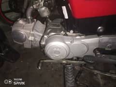 Honda cd70