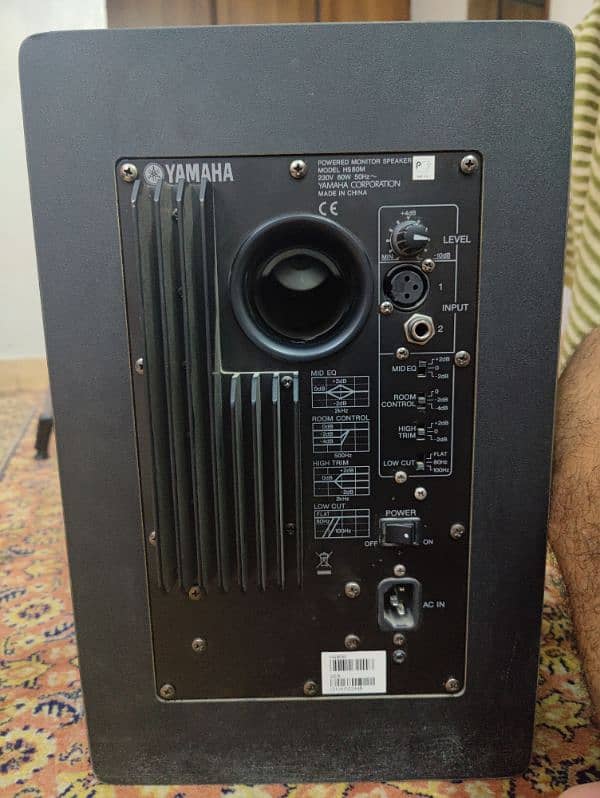 Yamaha HS80M Powered Studio Monitor (Pair) 5