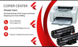 Printer Service Repairing and Toner Refilling