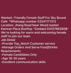 Wanted Female Stuff Sky Bound Cafe