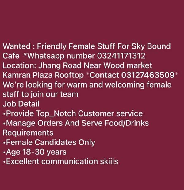 Wanted Female Stuff Sky Bound Cafe 0