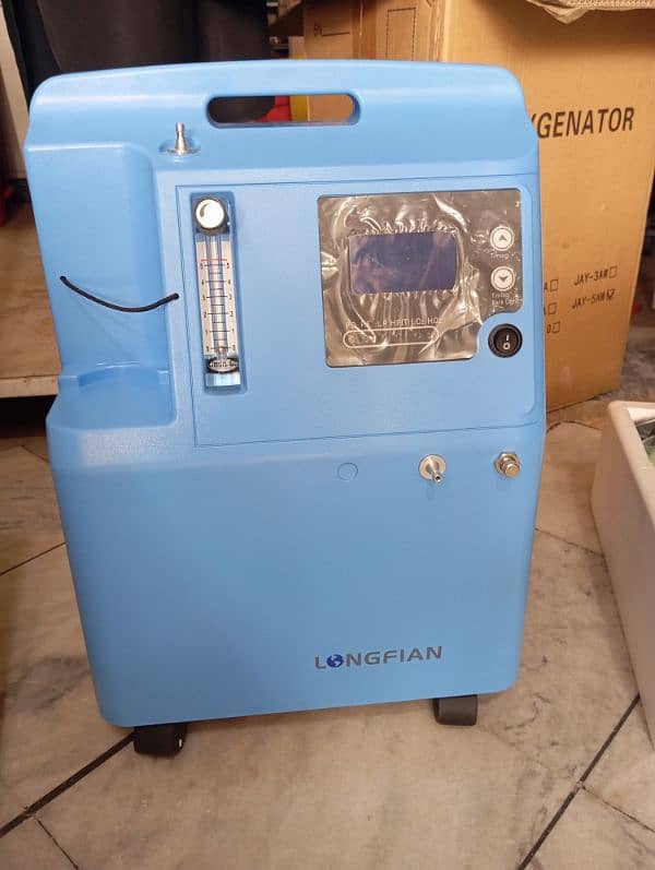 OXYGENATOR 4