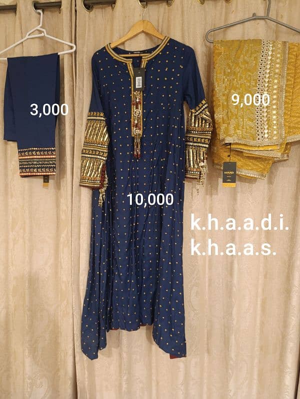 khaadi khaas. 1