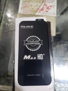 OG glass screen protector 50 Rs par pice