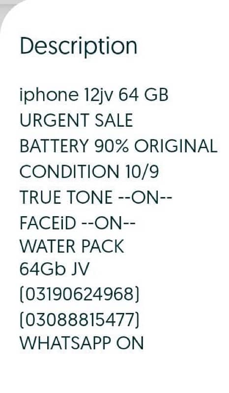 iPHONE 12 urgent sale 7