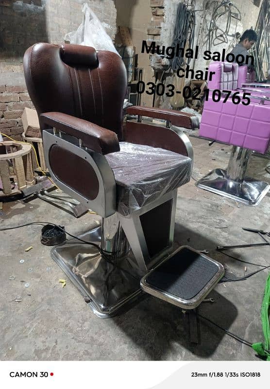 saloon chairs\barbar chair\parlour chairs\washing unit\chairs 0