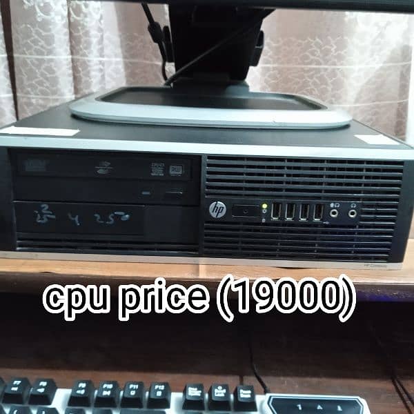 full new condition PC ( exchange possible laptop) 1