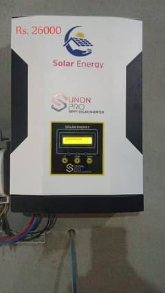 8KW Soler inverter only day