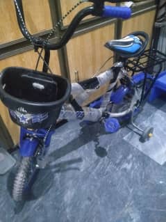 cycle for sale