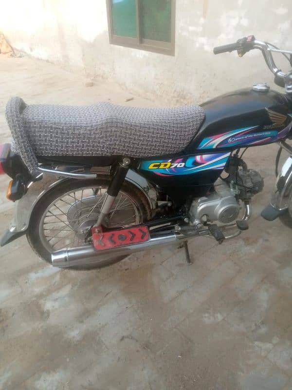 Honda cd70 allok 7