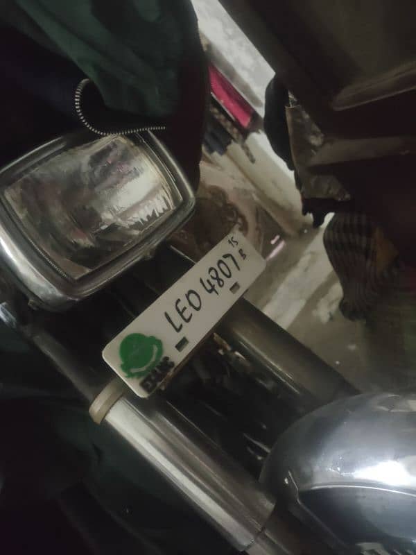 Honda 125 125cc Lahore 1