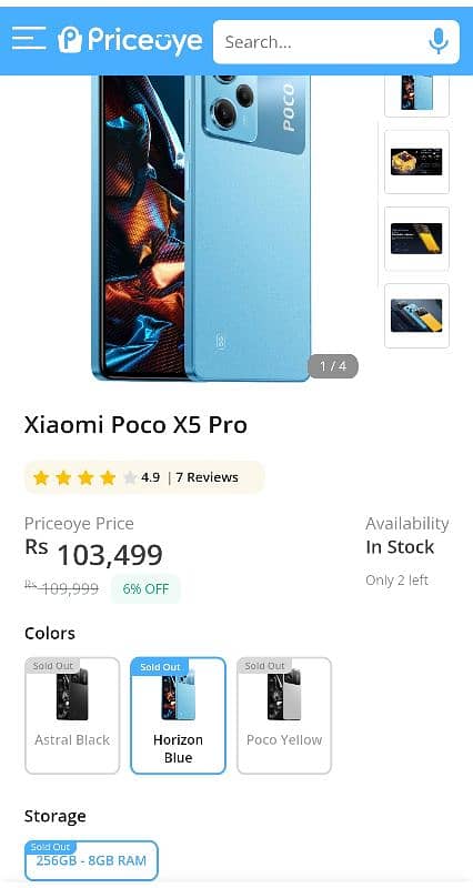 Poco x5 pro 5g 1