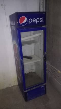 fridge