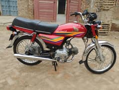 Honda CD 70 cc bike model 2012 for sale call number 03134933716