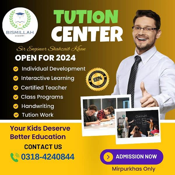 Bismillah Academy Best Educational Tuition Center 0