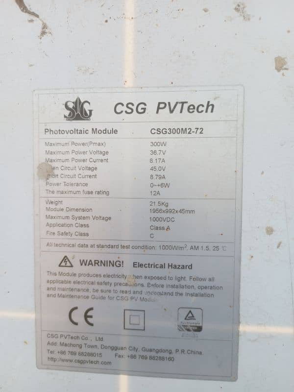 CSG solar panels 1