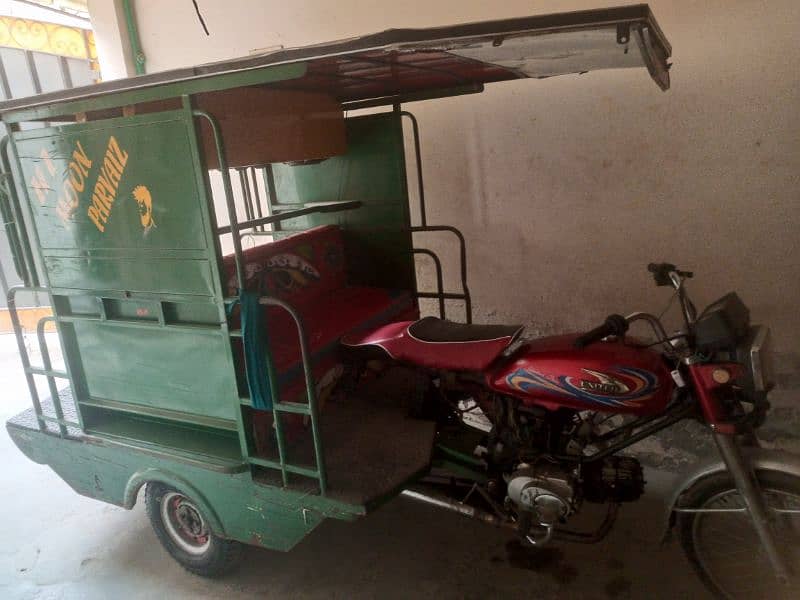 chinngchi riksha 2022 model 0