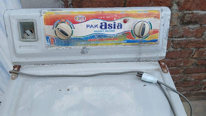 Pak Asia washing machine 3