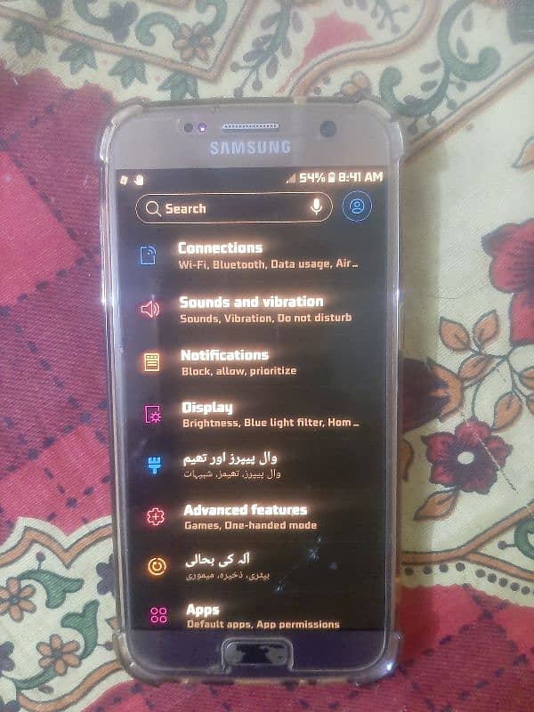 Samsung galaxy s7 ram4 memory 32 2