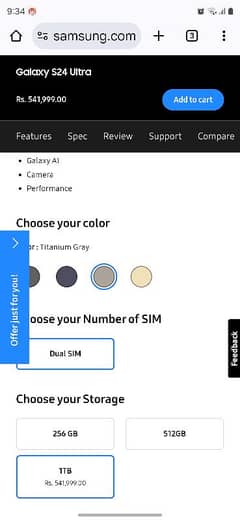 samsung galaxy s24 ultra natural titanium 1 TB non PTA