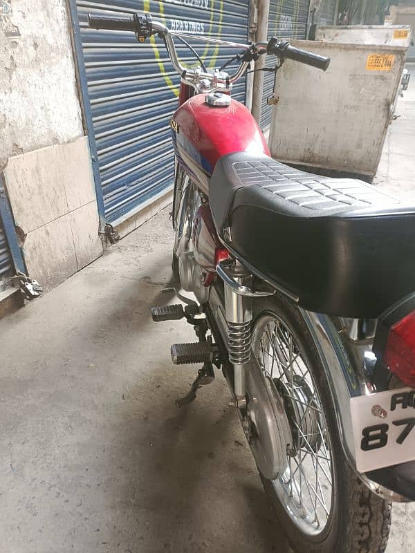 Honda 125 2023 double saman seet cylyncer tanki tapy doubke saman. 2