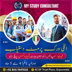 Italy work permit, Work visas, Done base, Study Visas Spain, uk, USA