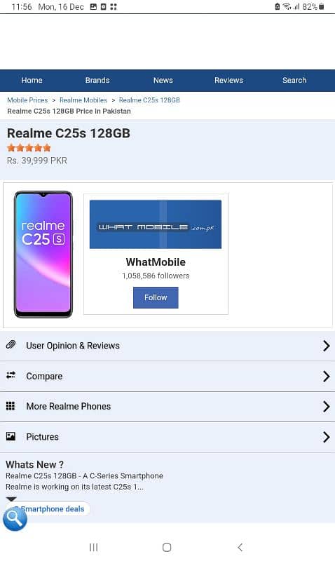 Realme c25s 4/128 with box 1