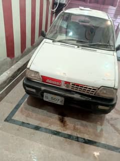 Suzuki Mehran VX 1991 03014140219