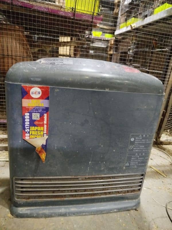 jepnees heater & Panasonic woffers 0