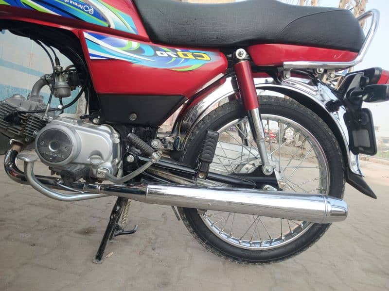 Honda CG70 1