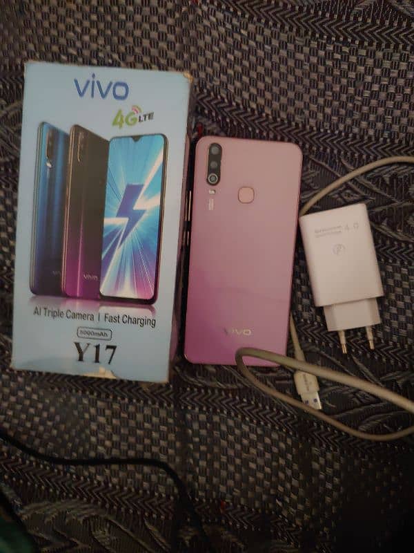 vivo y17 2